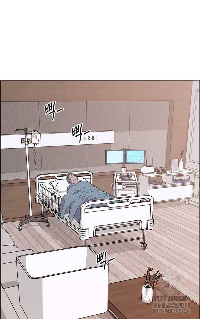 Người Đàn Ông Thực Thụ Chap 206 - Next Chap 207