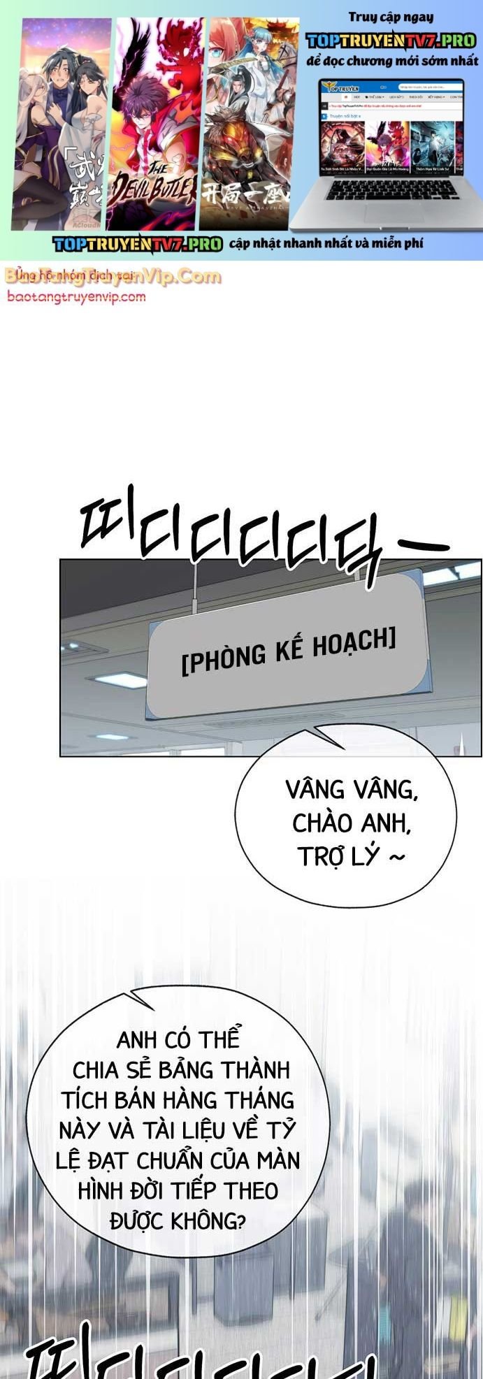 Người Đàn Ông Thực Thụ Chap 207 - Next Chap 208