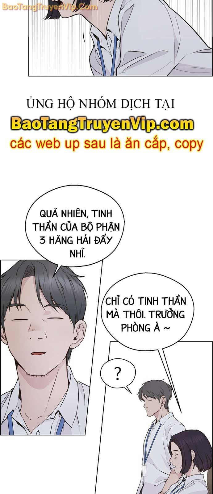 Người Đàn Ông Thực Thụ Chap 207 - Next Chap 208