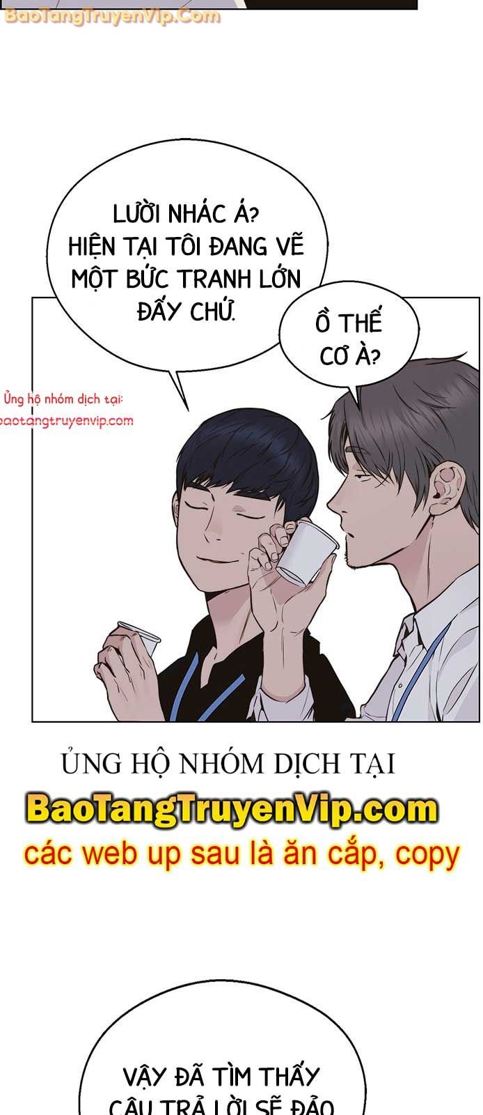 Người Đàn Ông Thực Thụ Chap 207 - Next Chap 208