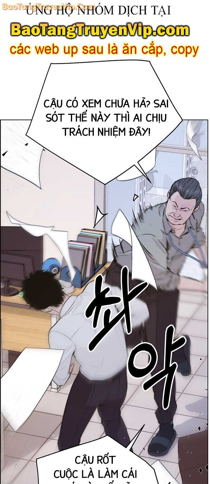 Người Đàn Ông Thực Thụ Chap 207 - Next Chap 208