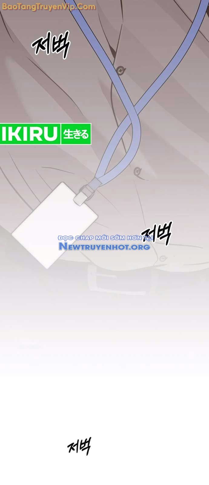 Người Đàn Ông Thực Thụ Chap 208 - Next Chap 209