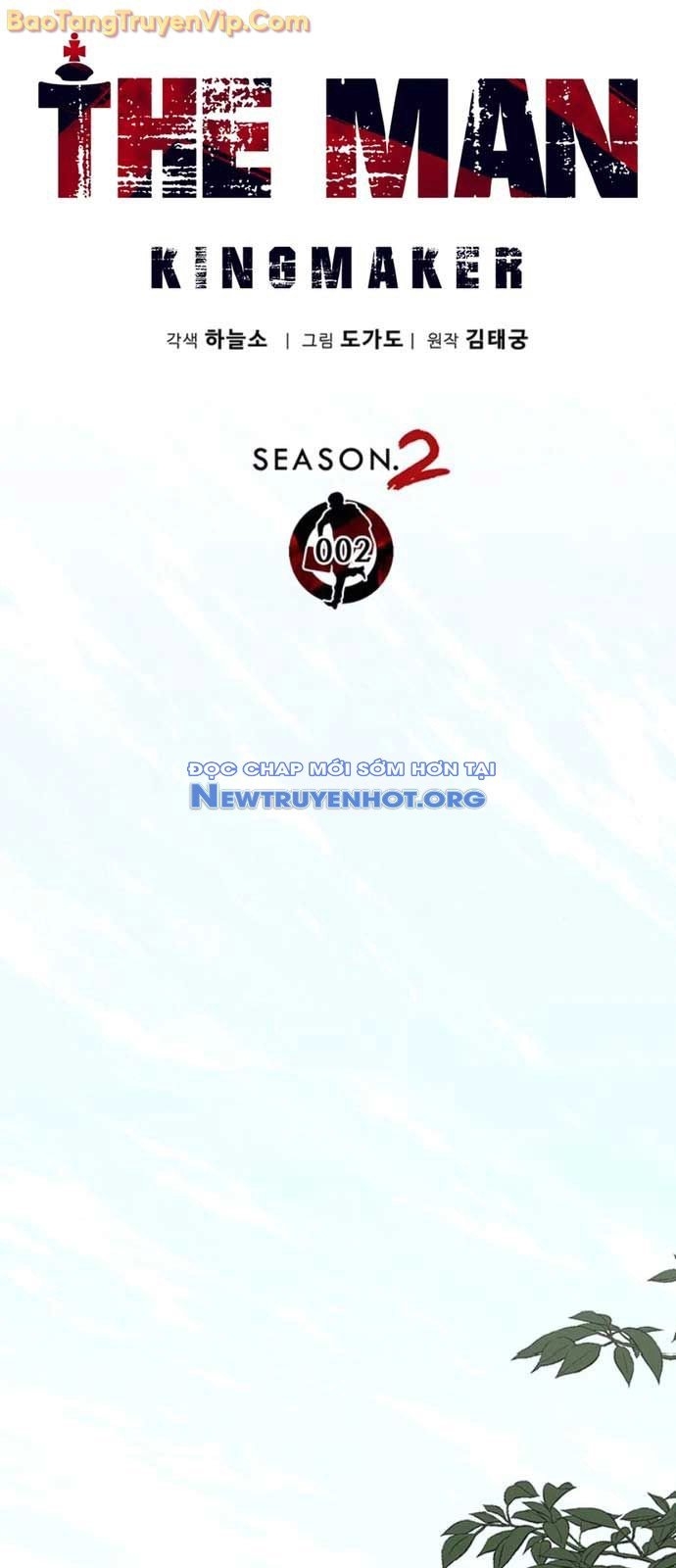 Người Đàn Ông Thực Thụ Chap 208 - Next Chap 209