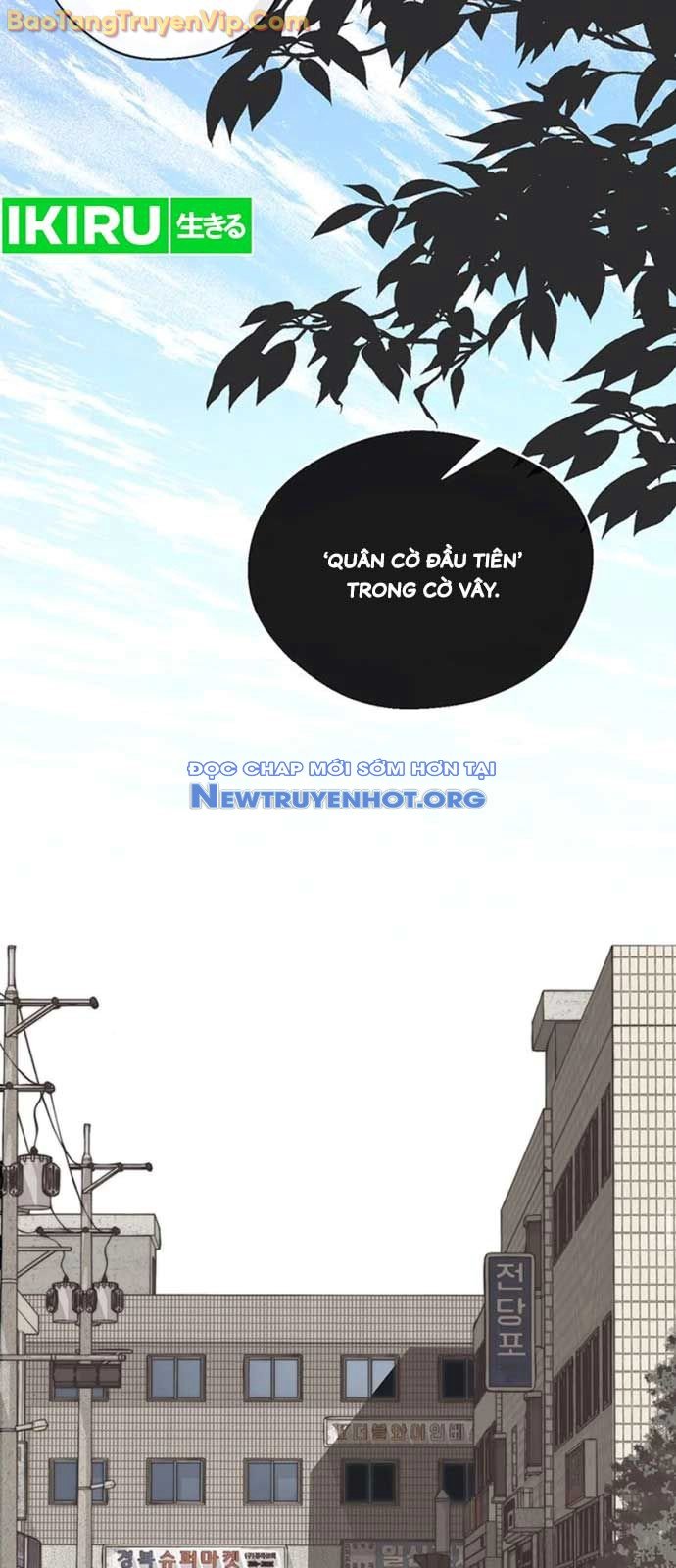 Người Đàn Ông Thực Thụ Chap 208 - Next Chap 209