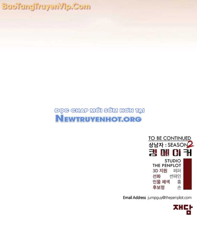 Người Đàn Ông Thực Thụ Chap 208 - Next Chap 209