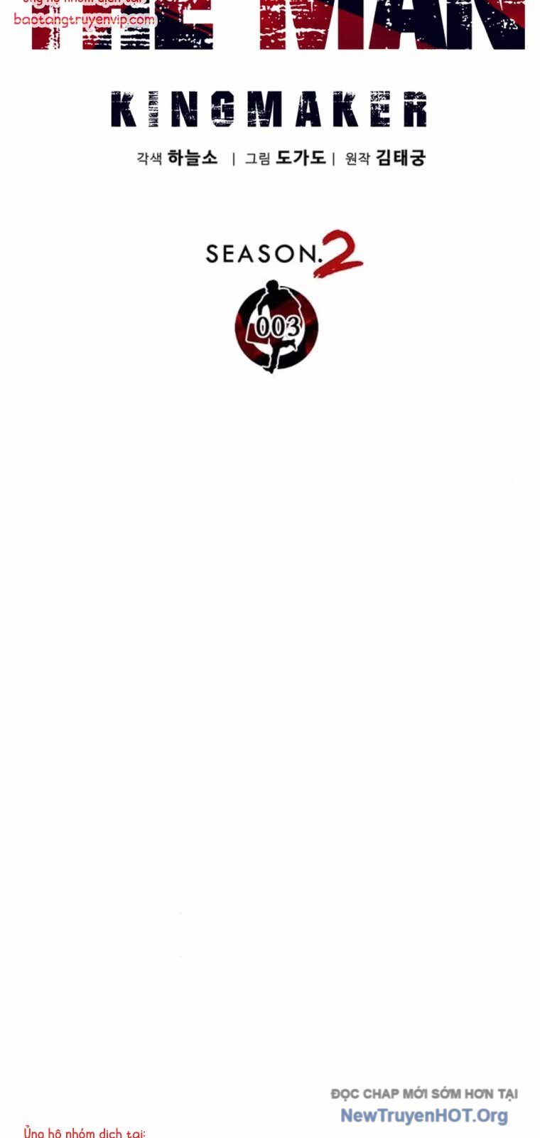 Người Đàn Ông Thực Thụ Chap 209 - Next Chap 210