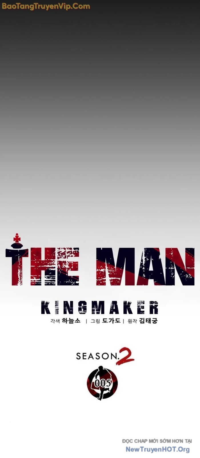 Người Đàn Ông Thực Thụ Chap 211 - Next Chap 212