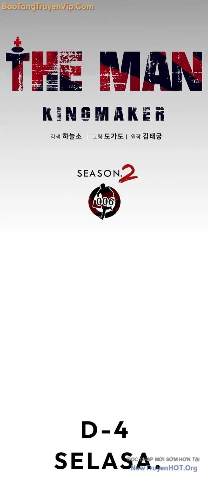 Người Đàn Ông Thực Thụ Chap 212 - Next Chap 213