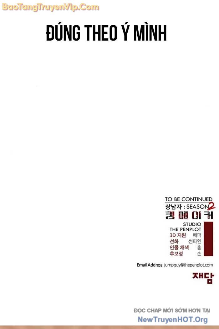 Người Đàn Ông Thực Thụ Chap 212 - Next Chap 213