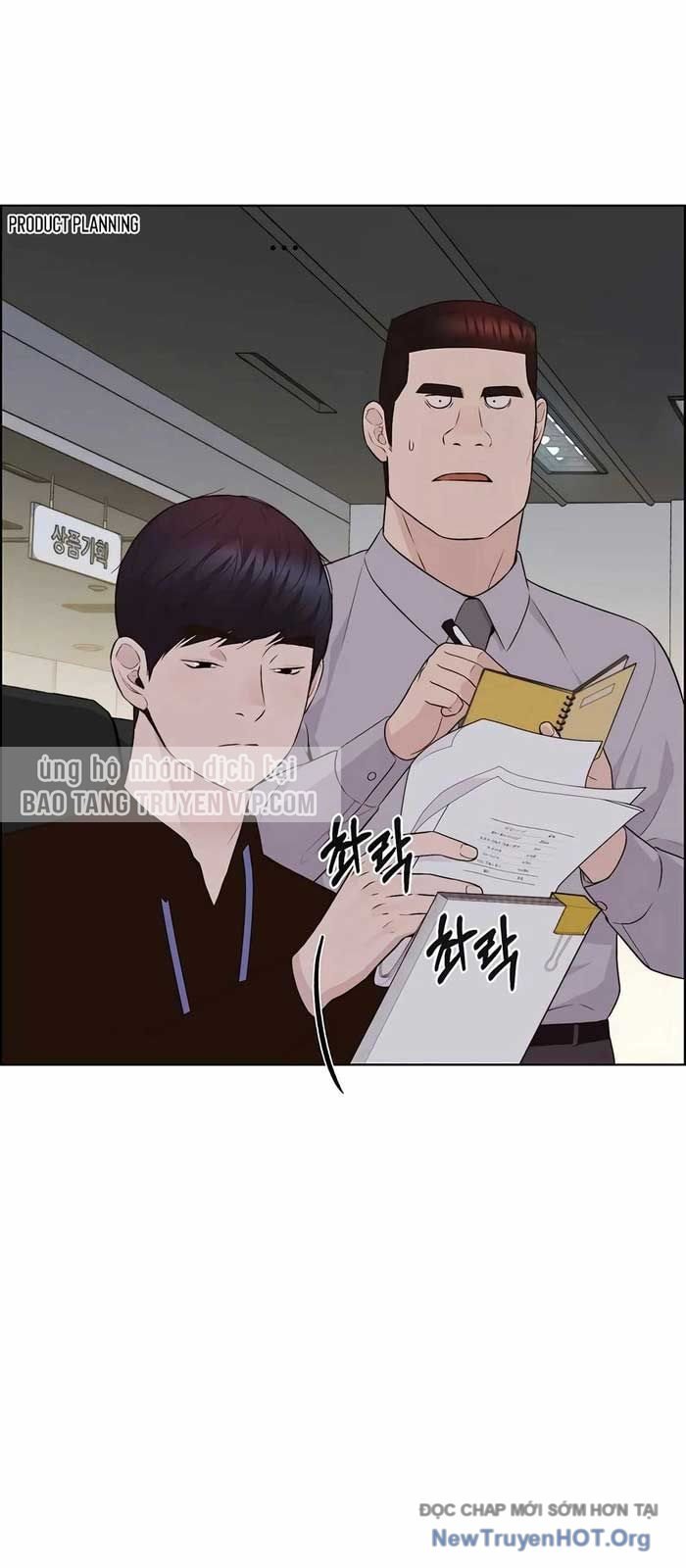 Người Đàn Ông Thực Thụ Chap 215 - Next Chap 216