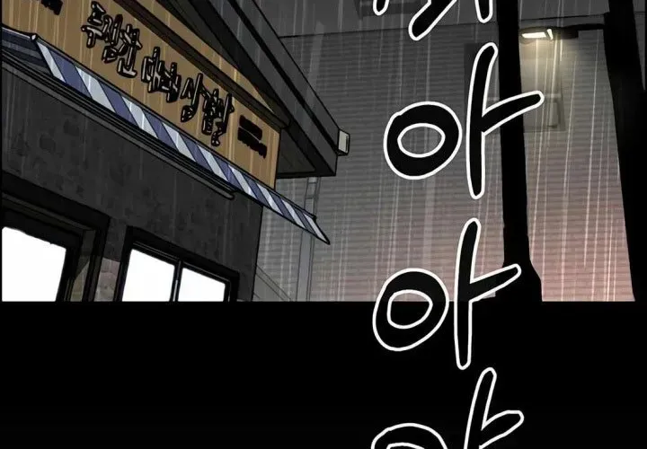 Người Đàn Ông Thực Thụ Chap 223 - Next Chap 224