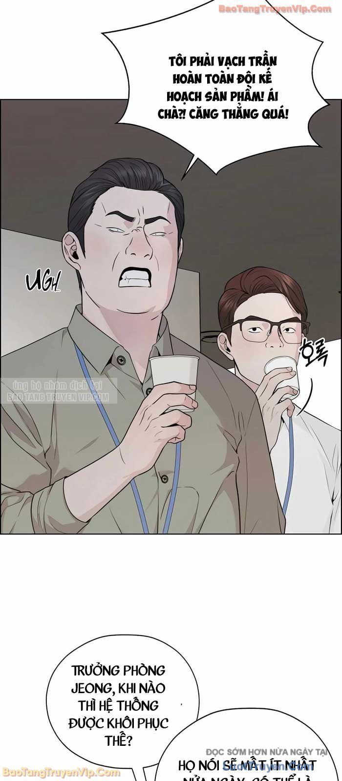 Người Đàn Ông Thực Thụ Chap 225 - Next Chap 226