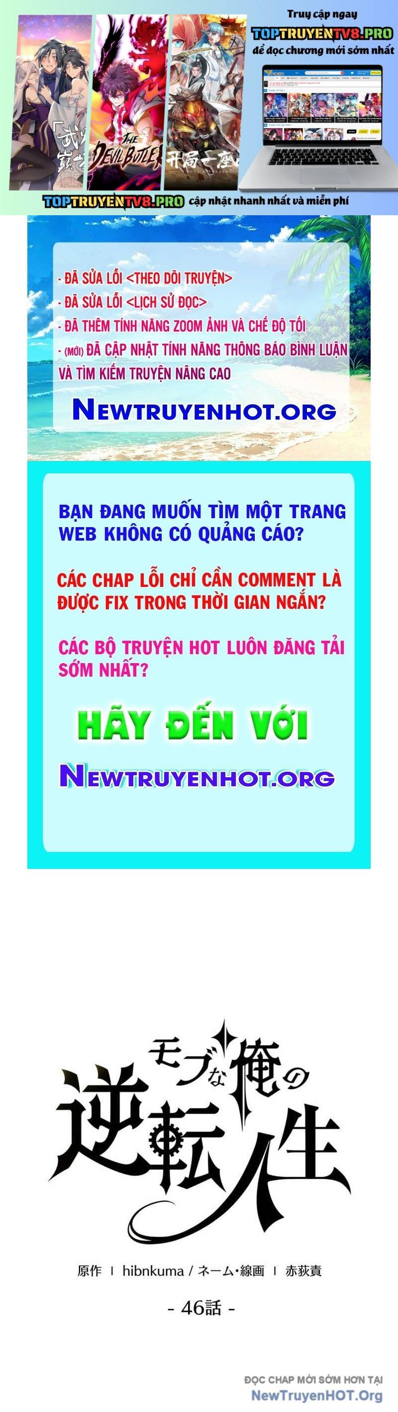 Người Điều Khiển Trò Chơi Chap 46 - Next Chap 47