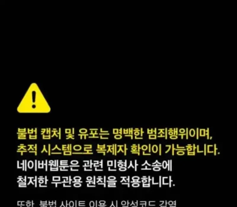 Người Dọn Dẹp Chap 10 - Next Chap 11