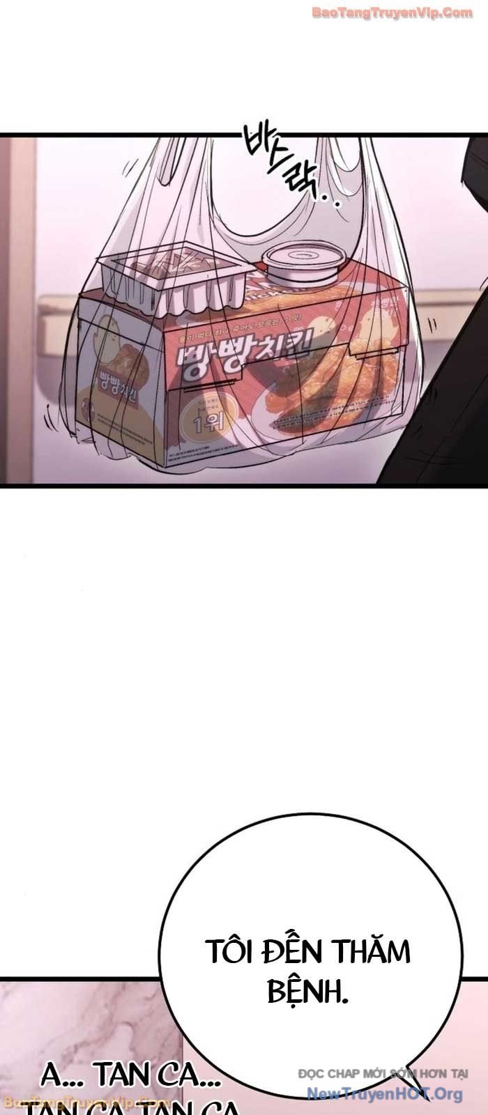 Người Dọn Dẹp Chap 3 - Next Chap 4