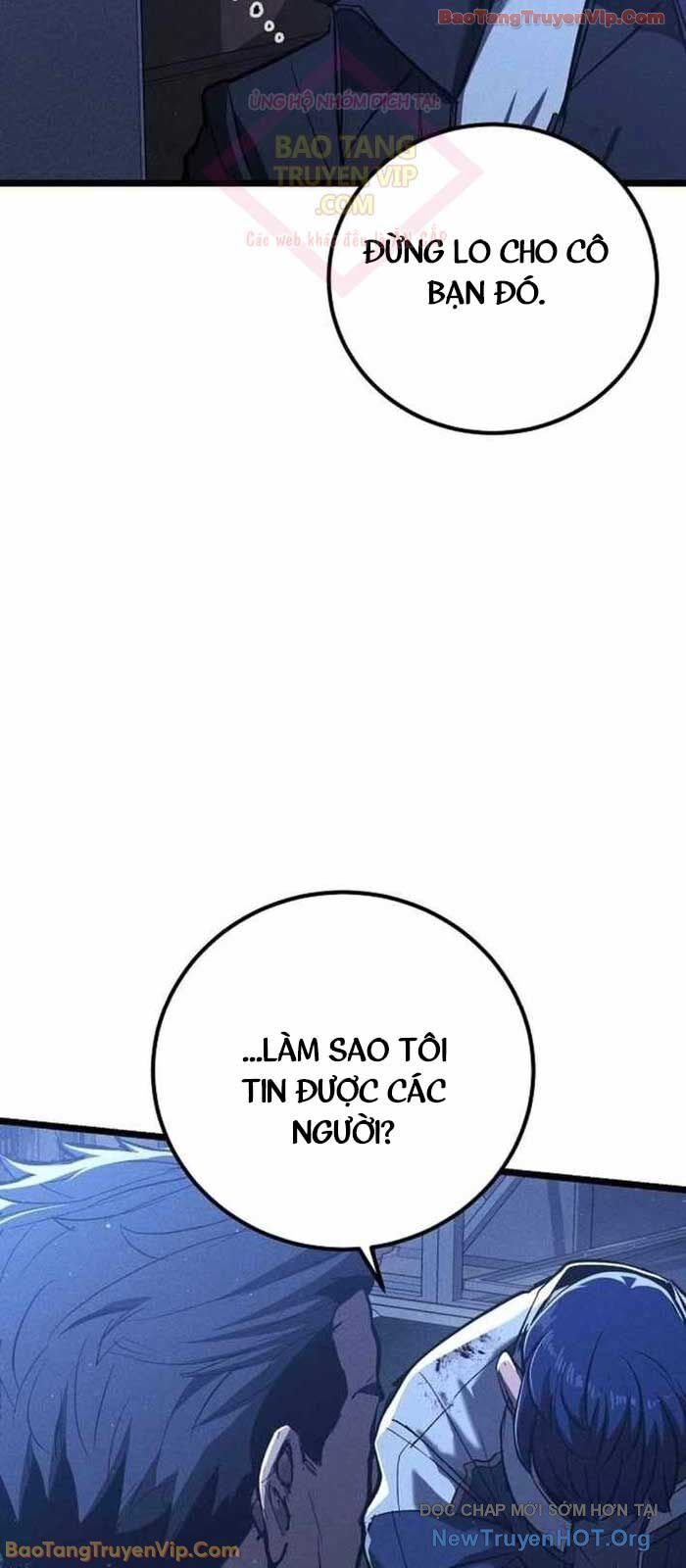 Người Dọn Dẹp Chap 5 - Next Chap 6