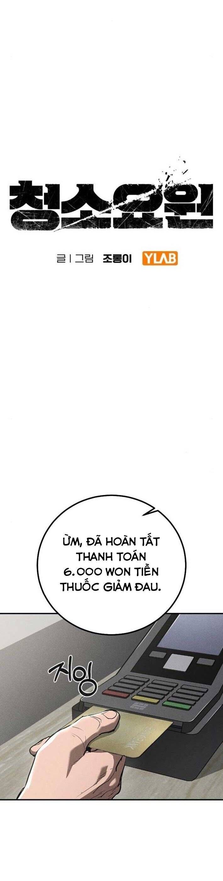 Người Dọn Dẹp Chap 6 - Next Chap 7