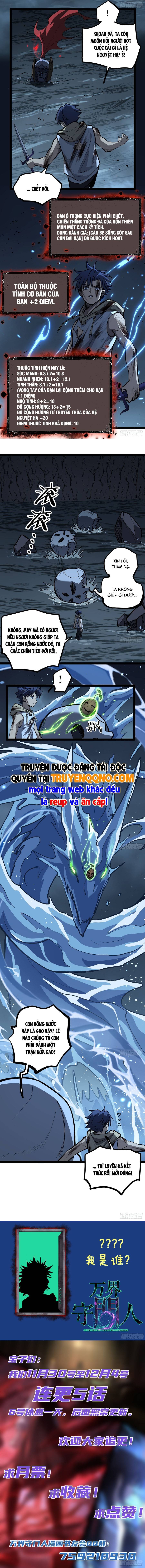 Người Giữ Cửa Vạn Giới Chap 115 - Next Chap 116