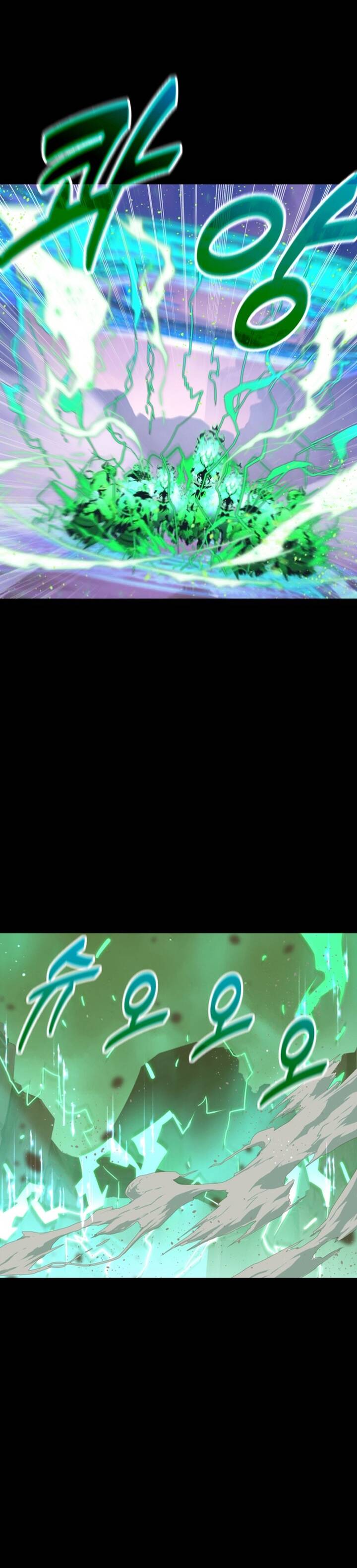 Người Thừa Kế Của Gia Tộc Suy Tàn Chap 0 - Next Chap 1