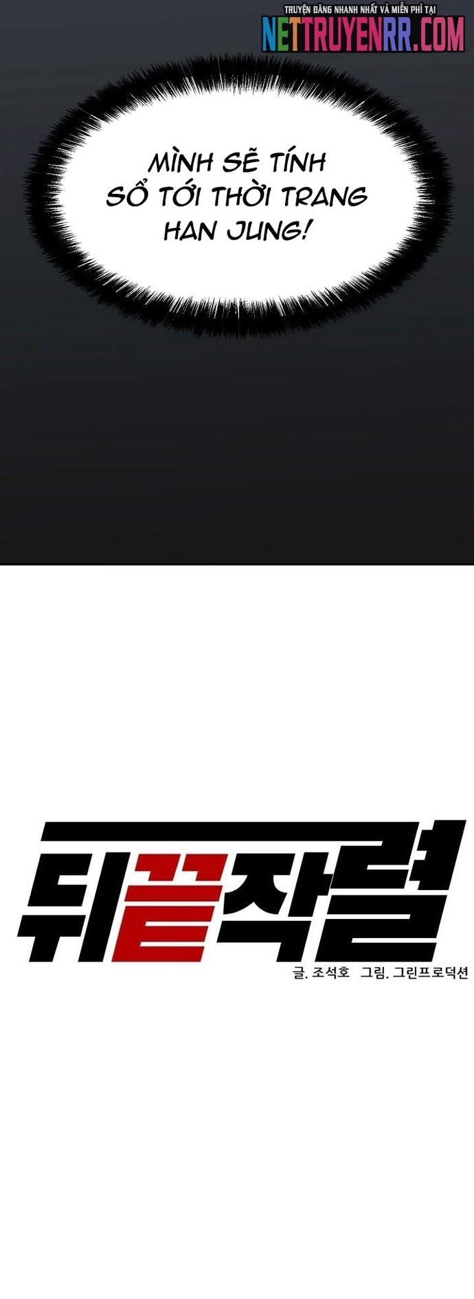 Người Trở Về Từ Cõi Chết Chap 128 - Next Chap 129