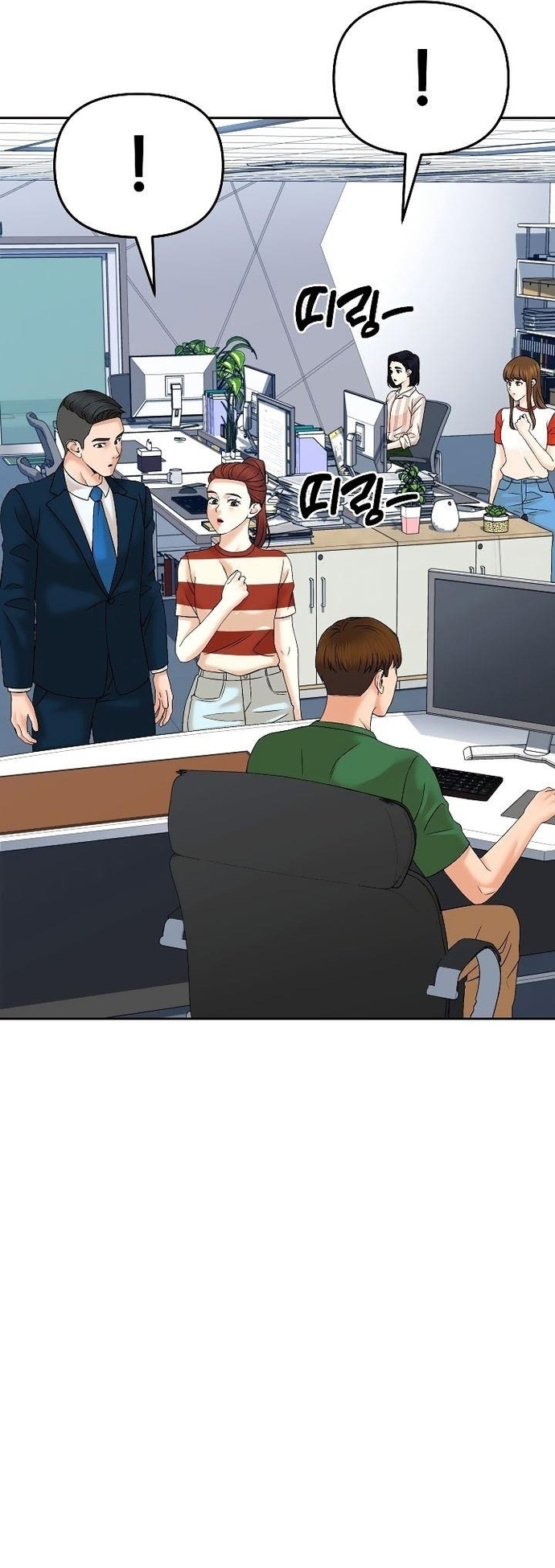 Người Trở Về Từ Cõi Chết Chap 128 - Next Chap 129