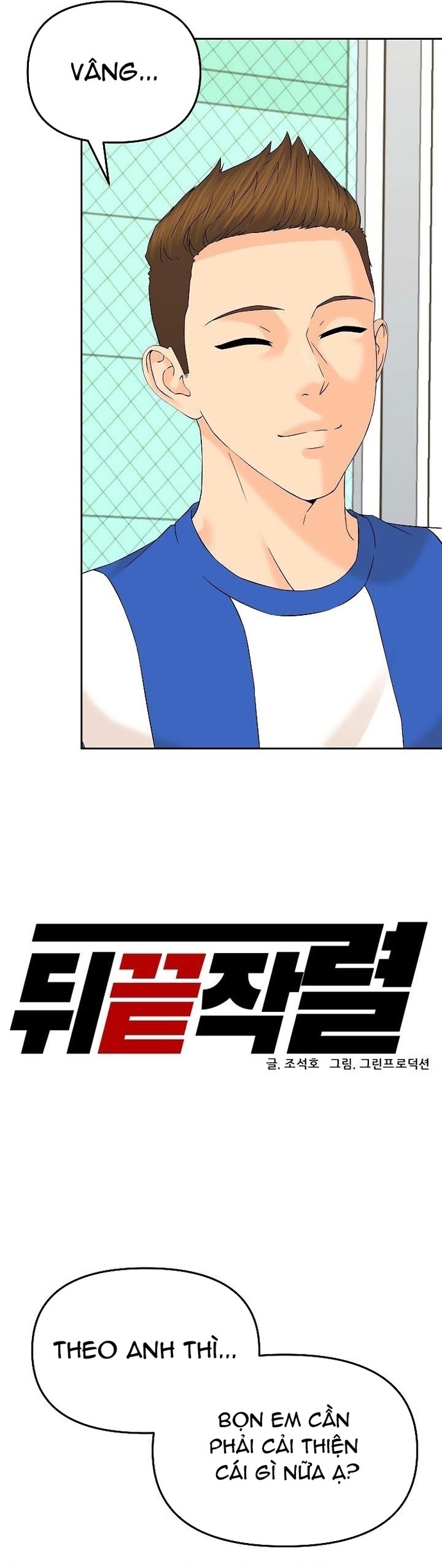 Người Trở Về Từ Cõi Chết Chap 132 - Next Chap 133