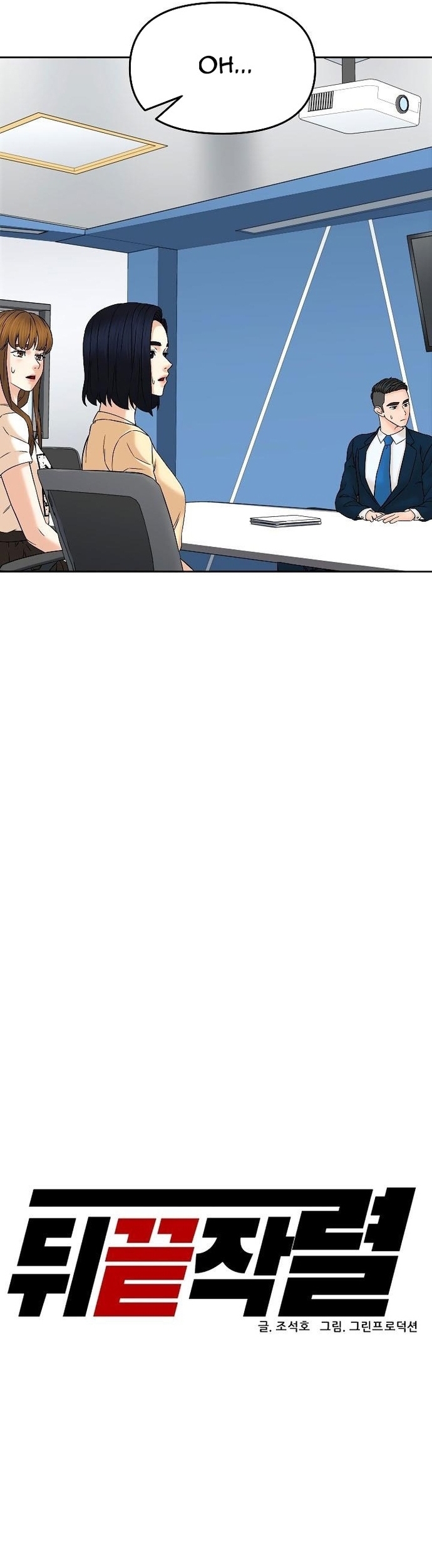 Người Trở Về Từ Cõi Chết Chap 133 - Next Chap 134