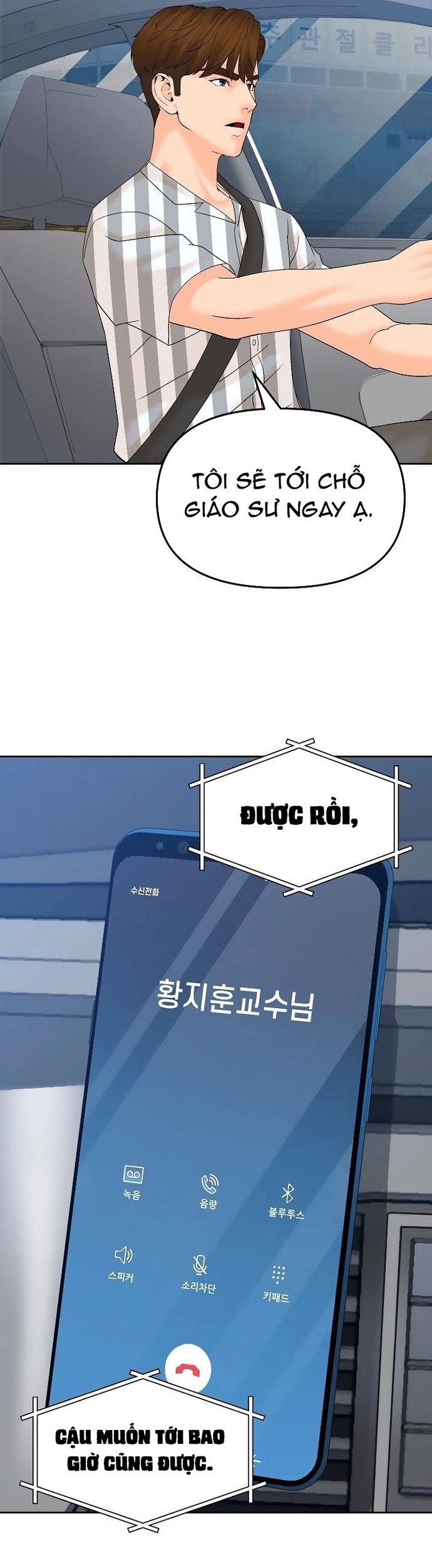 Người Trở Về Từ Cõi Chết Chap 135 - Next Chap 136