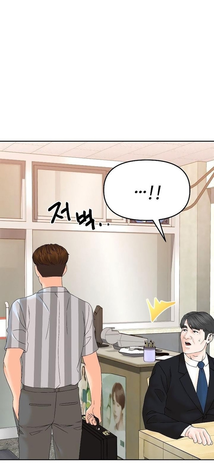 Người Trở Về Từ Cõi Chết Chap 140 - Next Chap 141