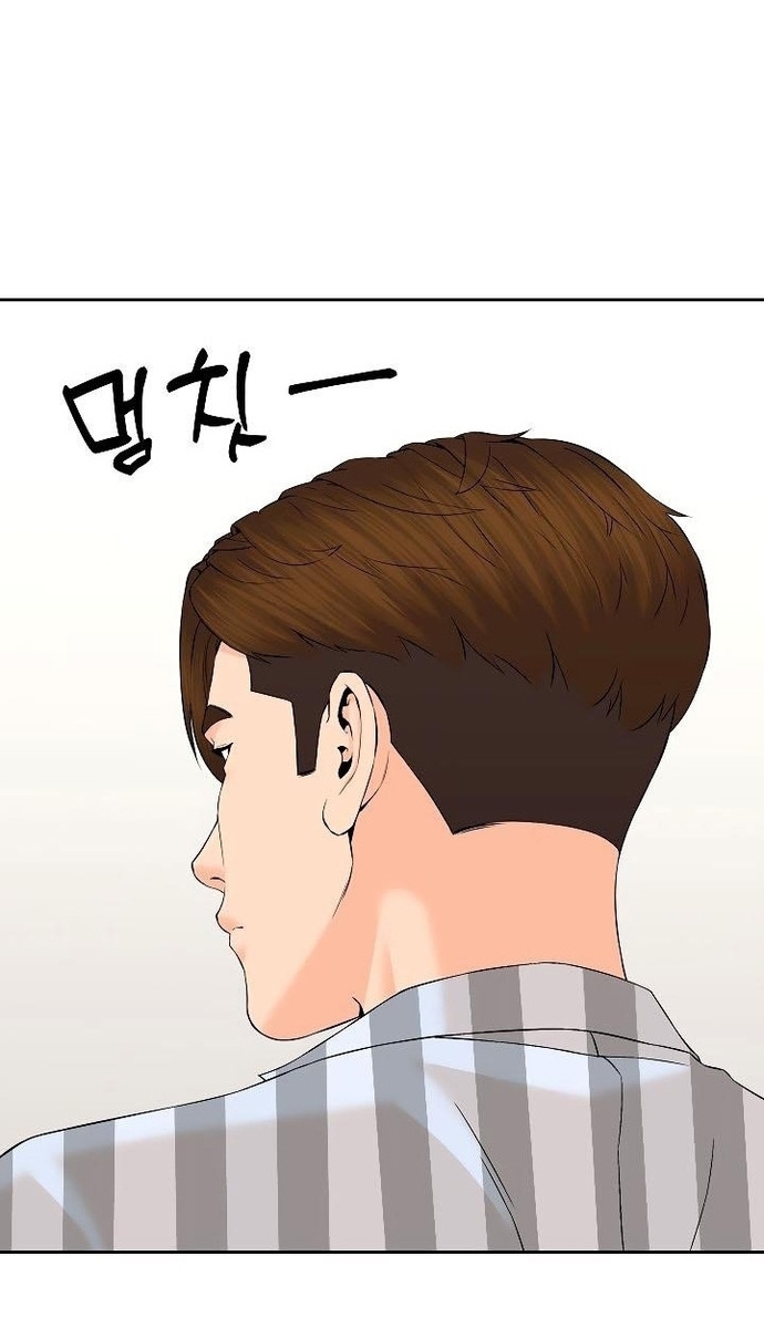 Người Trở Về Từ Cõi Chết Chap 140 - Next Chap 141