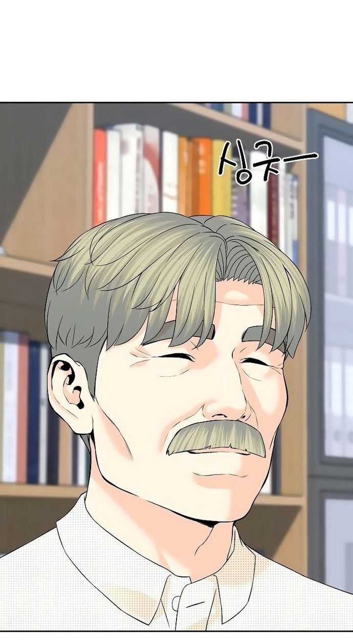 Người Trở Về Từ Cõi Chết Chap 142 - Next Chap 143