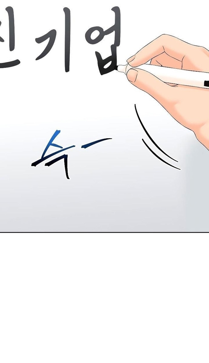 Người Trở Về Từ Cõi Chết Chap 143 - Next Chap 144