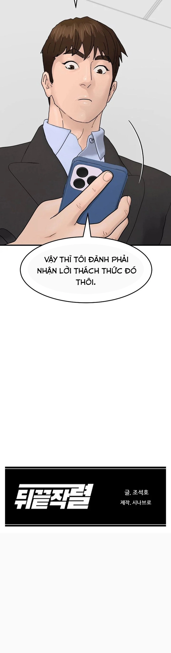 Người Trở Về Từ Cõi Chết Chap 185 - Next Chap 186
