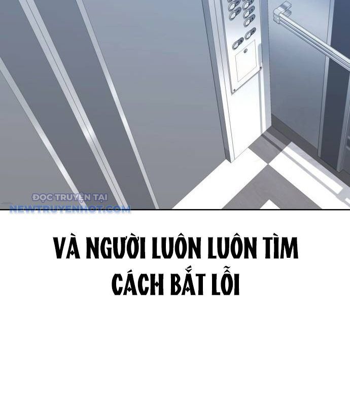 Người Trúng Độc Đắc Cũng Đi Làm Chap 40 - Next Chap 41