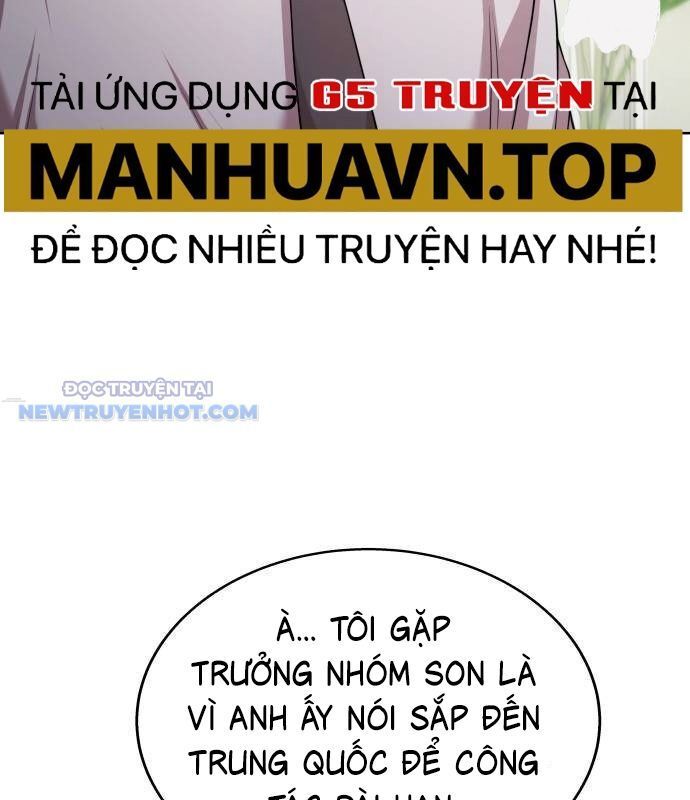 Người Trúng Độc Đắc Cũng Đi Làm Chap 40 - Next Chap 41