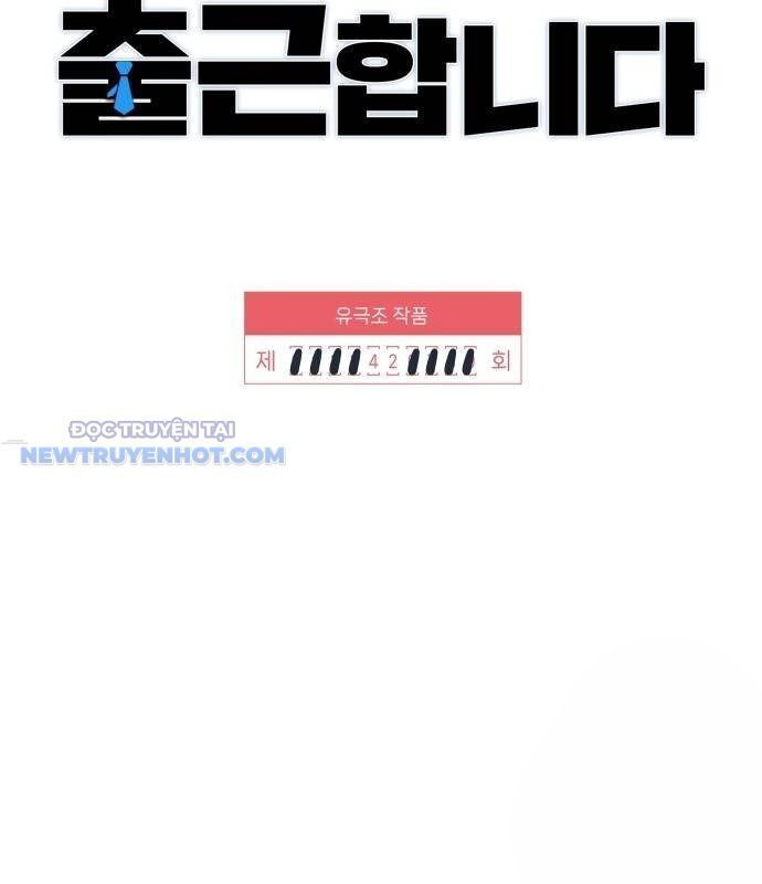 Người Trúng Độc Đắc Cũng Đi Làm Chap 42 - Next Chap 43