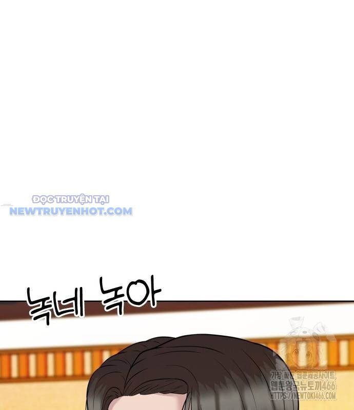 Người Trúng Độc Đắc Cũng Đi Làm Chap 43 - Next Chap 44