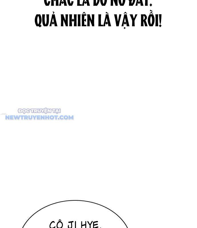 Người Trúng Độc Đắc Cũng Đi Làm Chap 43 - Next Chap 44