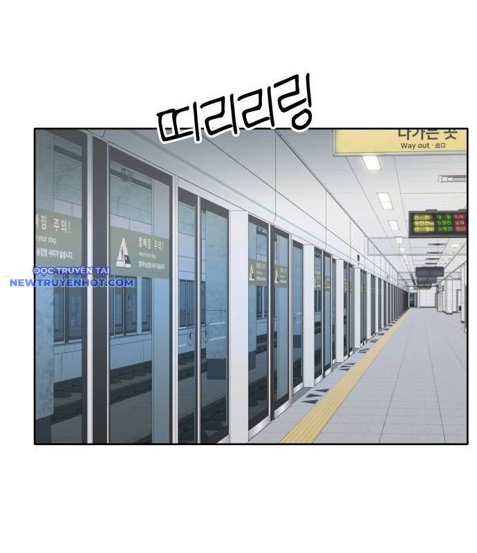 Người Trúng Độc Đắc Cũng Đi Làm Chap 44 - Next Chap 45