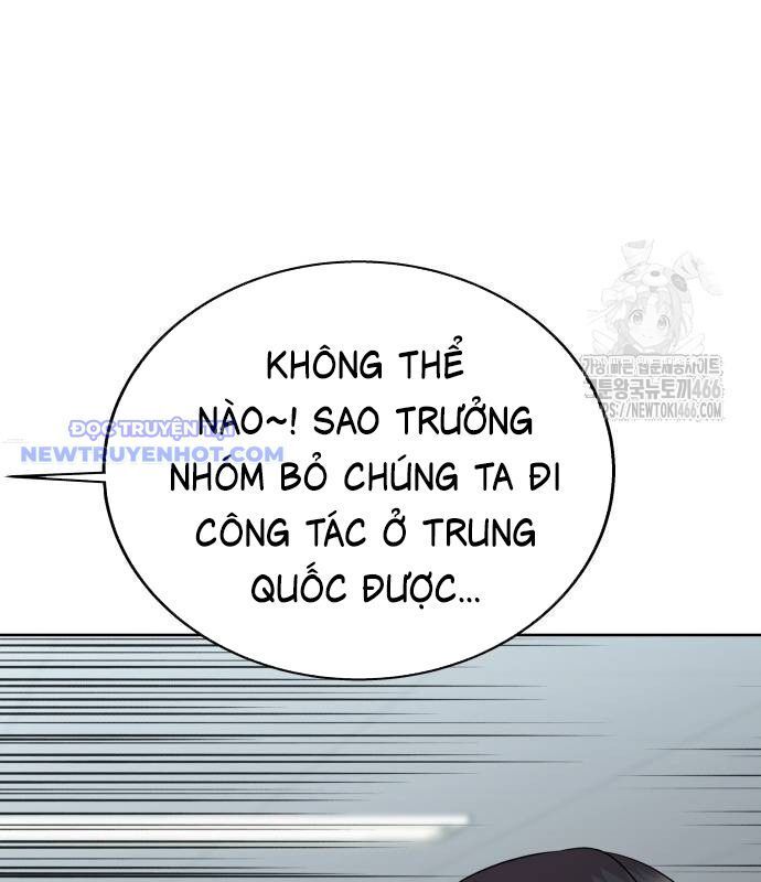 Người Trúng Độc Đắc Cũng Đi Làm Chap 49 - Next Chap 50