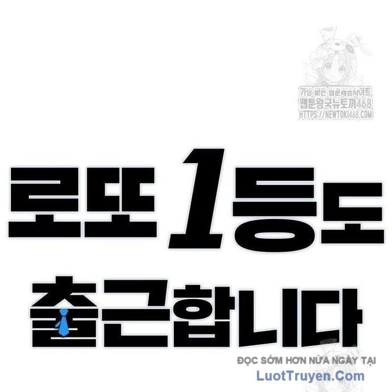 Người Trúng Độc Đắc Cũng Đi Làm Chap 53 - Next Chap 54