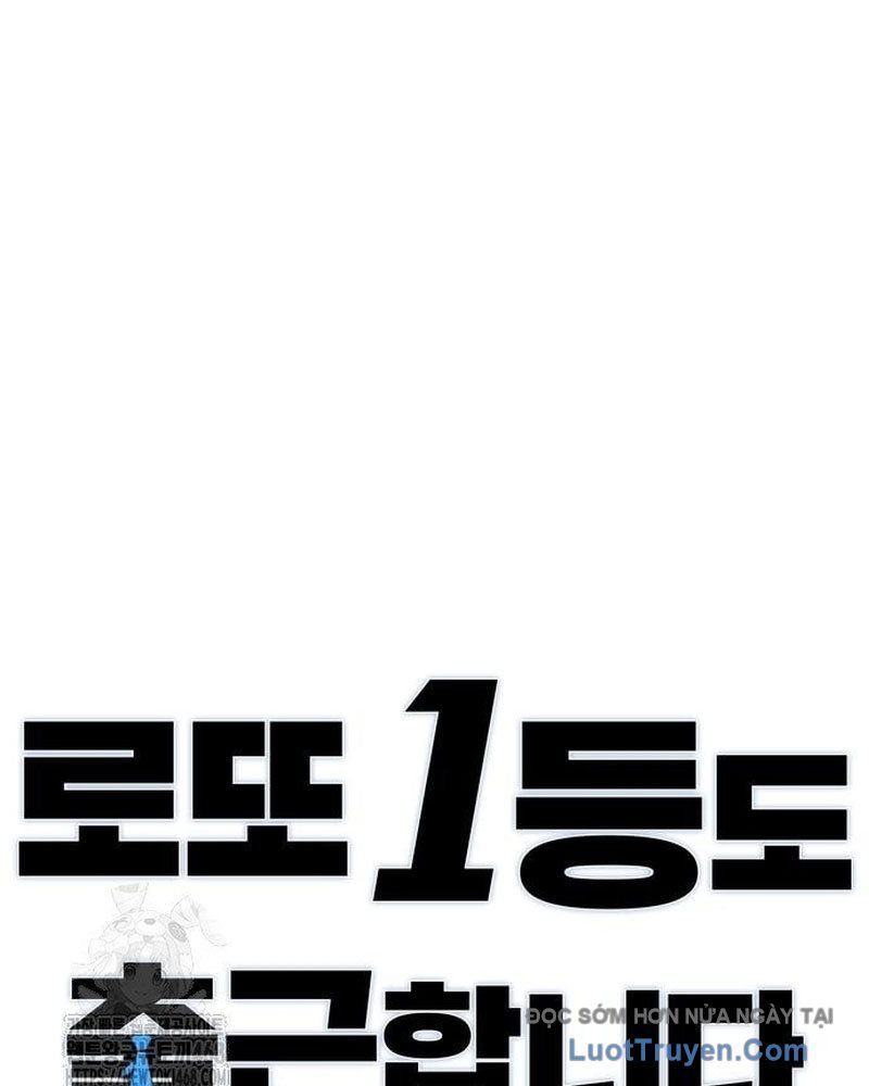 Người Trúng Độc Đắc Cũng Đi Làm Chap 58 - Next Chap 59