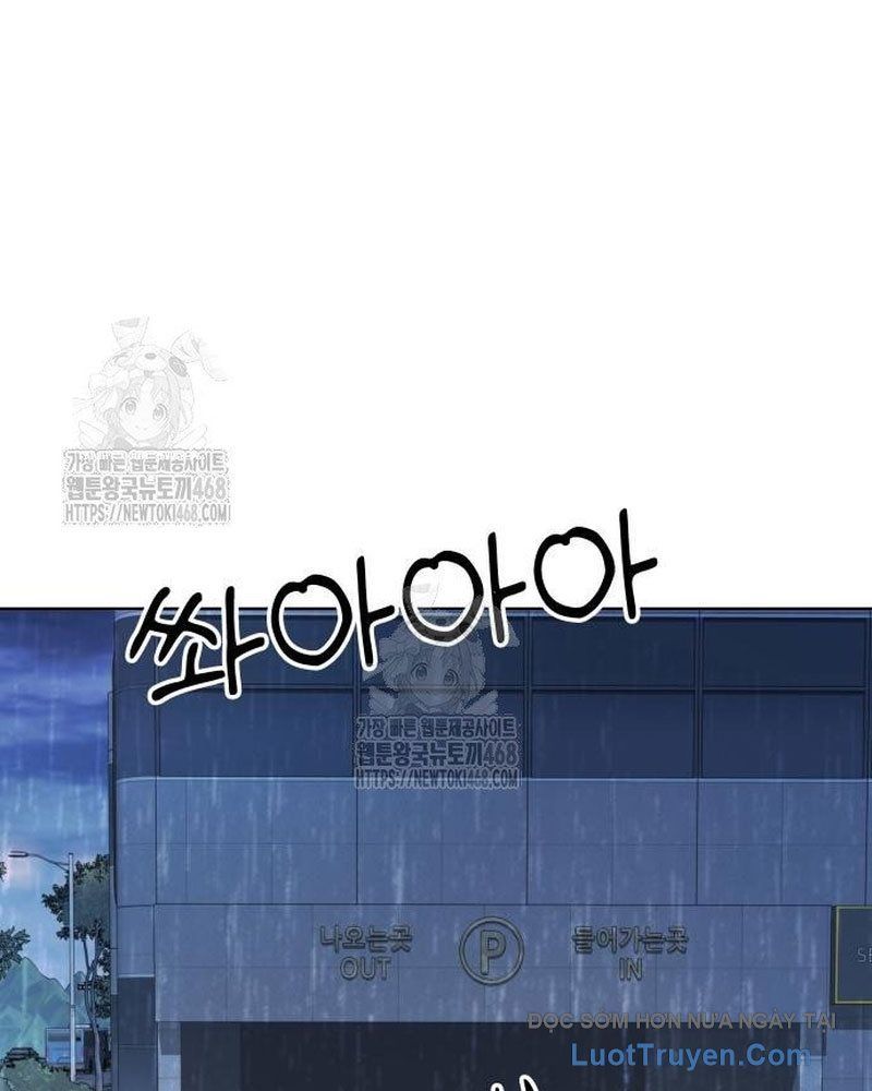 Người Trúng Độc Đắc Cũng Đi Làm Chap 58 - Next Chap 59