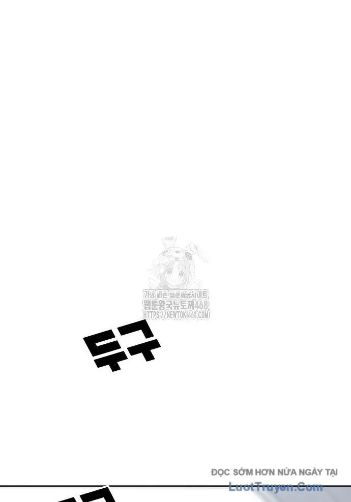 Người Trúng Độc Đắc Cũng Đi Làm Chap 59 - Next Chap 60