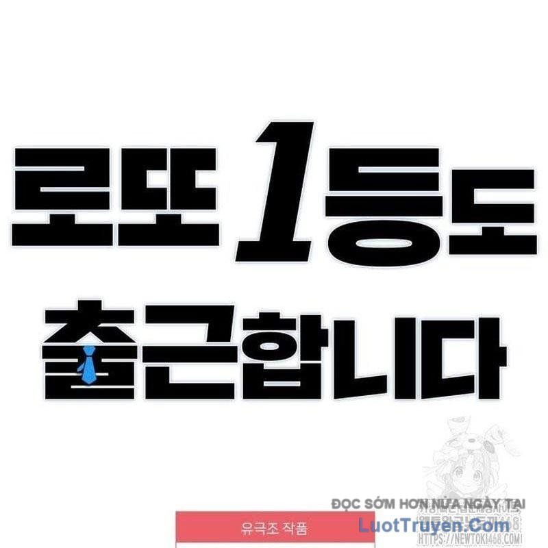 Người Trúng Độc Đắc Cũng Đi Làm Chap 67 - Next Chap 68