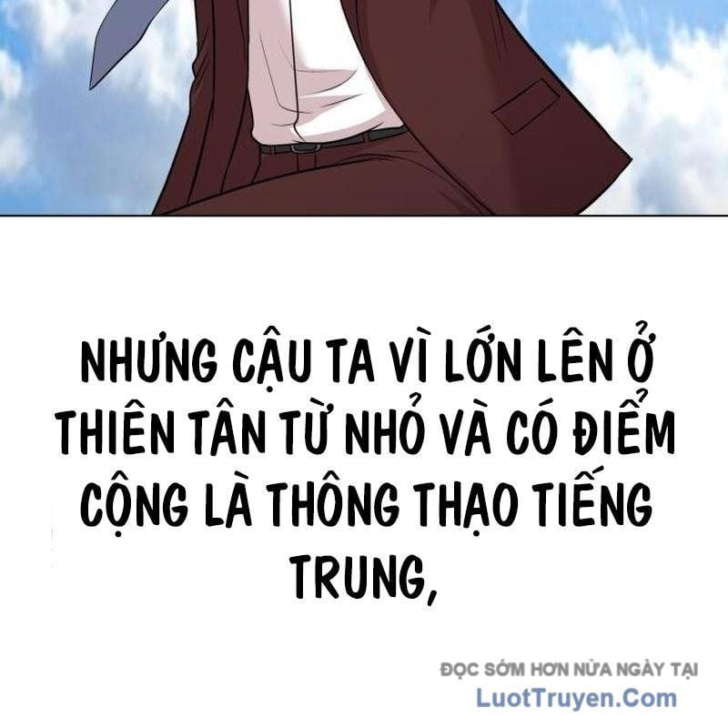 Người Trúng Độc Đắc Cũng Đi Làm Chap 67 - Next Chap 68