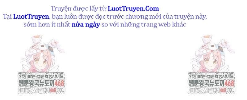 Người Trúng Độc Đắc Cũng Đi Làm Chap 67 - Next Chap 68