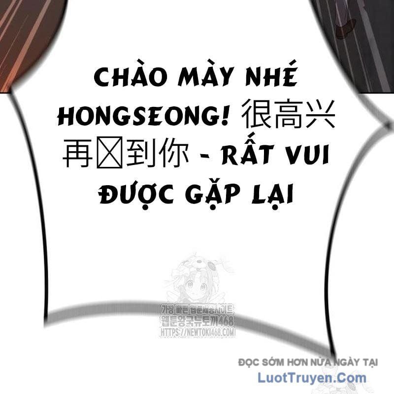 Người Trúng Độc Đắc Cũng Đi Làm Chap 67 - Next Chap 68