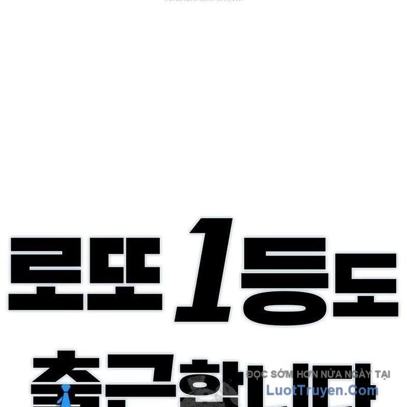 Người Trúng Độc Đắc Cũng Đi Làm Chap 68 - Next Chap 69