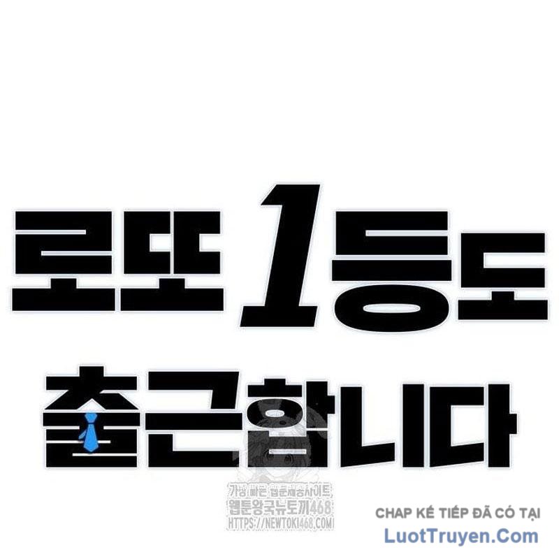 Người Trúng Độc Đắc Cũng Đi Làm Chap 70 - Next Chap 71